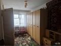 3-комнатная квартира · 56.9 м² · 4/5 этаж, М.Жусупа 37 А за ~ 13 млн ₸ в Экибастузе — фото 6