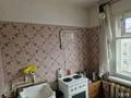 3-комнатная квартира · 56.9 м² · 4/5 этаж, М.Жусупа 37 А за ~ 13 млн ₸ в Экибастузе — фото 8