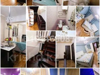 4-бөлмелі пәтер · 85.7 м² · 5/6 қабат, 4 микр 54, бағасы: 40 млн ₸ в Конаеве