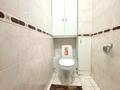 3-комнатная квартира · 82.8 м² · 5/5 этаж, Богенбай батыра 177 — Шарипова за 60 млн ₸ в Алматы, Алмалинский р-н — фото 11