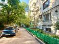3-комнатная квартира · 82.8 м² · 5/5 этаж, Богенбай батыра 177 — Шарипова за 60 млн ₸ в Алматы, Алмалинский р-н — фото 16