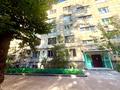 3-комнатная квартира · 82.8 м² · 5/5 этаж, Богенбай батыра 177 — Шарипова за 60 млн ₸ в Алматы, Алмалинский р-н — фото 19