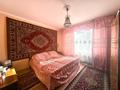 3-комнатная квартира · 82.8 м² · 5/5 этаж, Богенбай батыра 177 — Шарипова за 60 млн ₸ в Алматы, Алмалинский р-н — фото 5