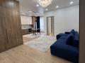 2-бөлмелі пәтер · 65 м² · 12/16 қабат, Розыбакиева 197/2 — ТРЦ MEGA, бағасы: 25 000 ₸ в Алматы, Бостандыкский р-н — фото 2