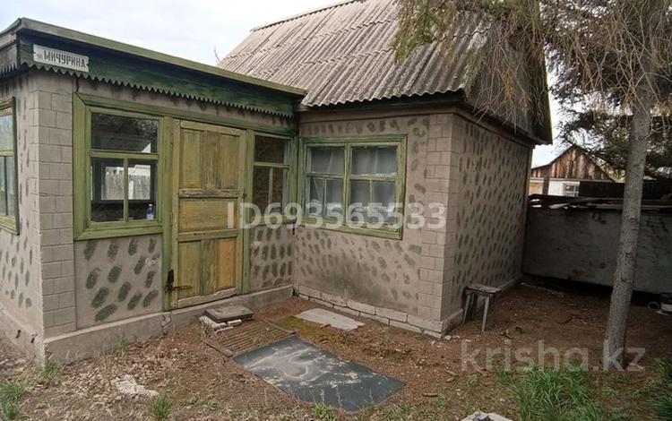 Жер телімі · 12 сотық, Сад северный, бағасы: 900 000 ₸ в Павлодаре — фото 2