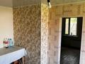 Отдельный дом · 3 комнаты · 90 м² · 8.4 сот., Инкарбекова 66/2 за 66 млн ₸ в Алматы, Наурызбайский р-н — фото 13