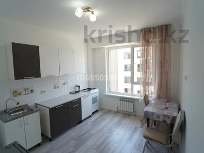 Аренда квартир в Алматинской обл.: 1-комнатная квартира · 35 м² · 5/6 этаж, Сырым батыра 80 за 160 000 〒 1-комнатная квартира · 35 м² · 5/6 этаж, Сырым батыра 80 за 160 000 〒 в