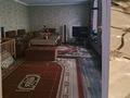 Отдельный дом · 12 комнат · 250 м² · 5 сот., Покрышкина 31 за 40 млн ₸ в Шымкенте, Туран р-н — фото 8