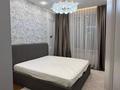 3-комнатная квартира · 70 м² · 1/16 этаж, Каныша Сатпаева за 75.7 млн ₸ в Алматы, Бостандыкский р-н — фото 4