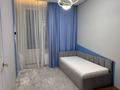 3-комнатная квартира · 70 м² · 1/16 этаж, Каныша Сатпаева за 75.7 млн ₸ в Алматы, Бостандыкский р-н — фото 3