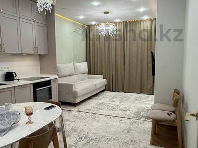 3-комнатная квартира · 70 м² · 1/16 этаж, Каныша Сатпаева за 75.7 млн ₸ в Алматы, Бостандыкский р-н