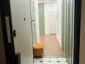 3-комнатная квартира · 70 м² · 1/16 этаж, Каныша Сатпаева за 75.7 млн ₸ в Алматы, Бостандыкский р-н — фото 7