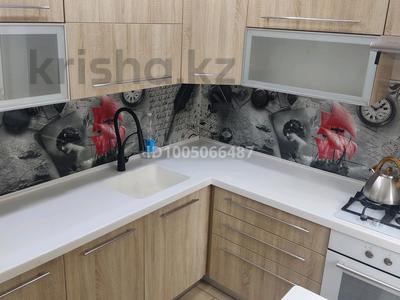 Часть дома · 3 комнаты · 50 м² · 2 сот., мкр Акжар — Келимбетова Абдильдина за 260 000 ₸ в Алматы, Наурызбайский р-н