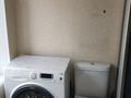 Часть дома · 3 комнаты · 50 м² · 2 сот., мкр Акжар — Келимбетова Абдильдина за 260 000 ₸ в Алматы, Наурызбайский р-н — фото 23