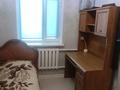 Часть дома · 3 комнаты · 50 м² · 2 сот., мкр Акжар — Келимбетова Абдильдина за 260 000 ₸ в Алматы, Наурызбайский р-н — фото 15