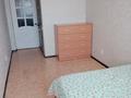 3-комнатная квартира · 55 м² · 5/5 этаж, 1 микрорайон — Проспект Сатпаева за 18 млн ₸ в Семее, Красный Кордон — фото 11