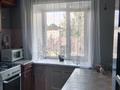3-комнатная квартира · 55 м² · 5/5 этаж, 1 микрорайон — Проспект Сатпаева за 18 млн ₸ в Семее, Красный Кордон — фото 15
