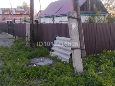 Отдельный дом · 1 комната · 28 м² · 6 сот., ул. Атамекен 8 за 4 млн ₸ в Прапорщикове