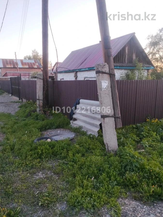 Отдельный дом · 1 комната · 28 м² · 6 сот.