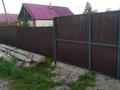 Отдельный дом · 1 комната · 28 м² · 6 сот., ул. Атамекен 8 за 6 млн 〒 в Прапорщикове — фото 5