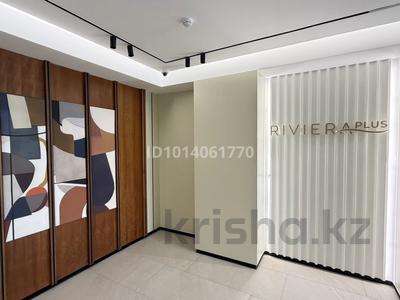 3-бөлмелі пәтер · 93 м² · 8/16 қабат, Сатпаева⭐️АДК 90/58 — ⭐️RIVIERA PLUS ⭐️, бағасы: 71.9 млн ₸ в Алматы, Бостандыкский р-н