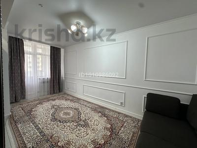1-бөлмелі пәтер · 37.5 м² · 4/9 қабат, А. Байтурсынова 40, бағасы: 20.5 млн ₸ в Астане, Алматы р-н