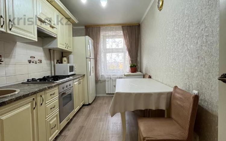 4-комнатная квартира · 76 м² · 5/9 этаж, Абая 115 за 27.3 млн 〒 в Уральске — фото 2