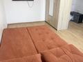 1-комнатная квартира · 30 м² · 2/5 этаж, Косшы Лесная поляна 29 — Лесная поляна Косшы за 150 000 ₸ в Астане — фото 3
