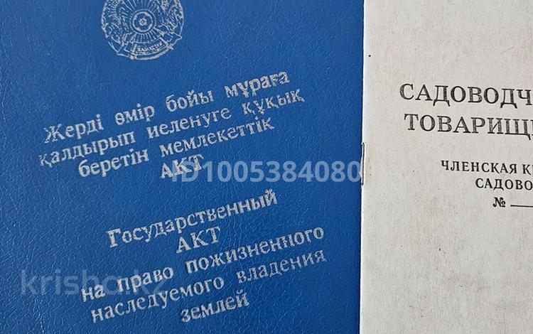 Дача · 3 комнаты · 20 м² · 8 сот., Мичурина 26 — Кургальджинская трасса за 30 млн 〒 в Астане, Есильский р-н — фото 3