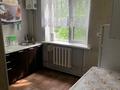 2-бөлмелі пәтер · 45 м² · 3/3 қабат, 1-ое мая 4, бағасы: 13 000 ₸ в Шымкенте — фото 8