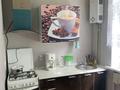 2-бөлмелі пәтер · 45 м² · 3/3 қабат, 1-ое мая 4, бағасы: 13 000 ₸ в Шымкенте — фото 6