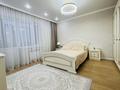 4-комнатная квартира · 130 м² · 4/9 этаж, Ружейникова за 47.5 млн ₸ в Уральске — фото 11