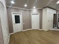 4-комнатная квартира · 130 м² · 4/9 этаж, Ружейникова за 47.5 млн ₸ в Уральске — фото 2