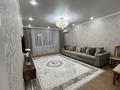 4-комнатная квартира · 130 м² · 4/9 этаж, Ружейникова за 47.5 млн ₸ в Уральске — фото 7