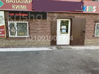 Продажа коммерческой недвижимости в Акмолинской обл.: Свободное назначение, офисы, магазины и бутики, общепит, салоны красоты, медцентры и аптеки, образование, развлечения · 166.5 м² за 52 млн 〒 Свободное назначение, офисы, магазины и бутики, общепит, салоны красоты, медцентры и аптеки, образование, развлечения · 166.5 м² за 52 млн 〒 в Косшы
