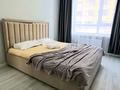 2-комнатная квартира · 68 м² · 1/9 этаж, Туран 57/5 — Бухар Жырау за 22 000 ₸ в Астане, Нура р-н — фото 5