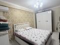 4-комнатная квартира · 99.3 м² · 8/9 этаж, Казыбек би 17 за 55.1 млн ₸ в Усть-Каменогорске — фото 16