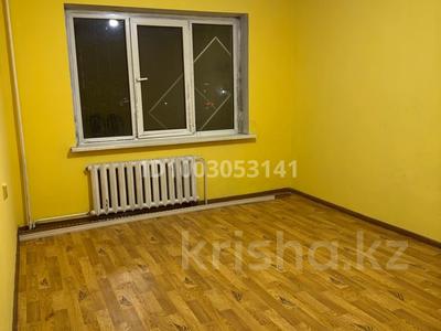 1-бөлмелі пәтер · 42 м² · 1/9 қабат, мкр Аксай-3 6, бағасы: 200 000 〒 в Алматы, Ауэзовский р-н