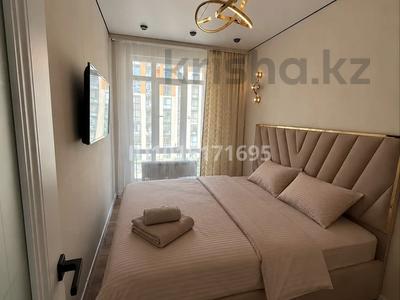 2-бөлмелі пәтер · 47 м² · 5/9 қабат, Шұғыла ш/а., Мкрн Шугыла 340/37 — Стройтельный, бағасы: 18 000 ₸ в Алматы, Наурызбайский р-н
