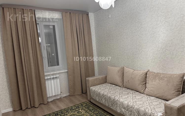 1-комнатная квартира · 37 м² · 5/6 этаж, Микрорайон Береке 43 за 140 000 ₸ в Костанае — фото 2