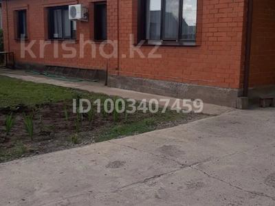 Жеке үй · 4 бөлме · 130 м² · 13 сот., Полевая 21, бағасы: 8.5 млн 〒 в Оренбурге