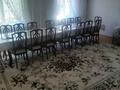 Отдельный дом · 4 комнаты · 130 м² · 13 сот., Полевая за 60 млн ₸ в Оренбурге — фото 35