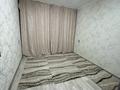 3-бөлмелі пәтер · 68.5 м² · 6/9 қабат, Энергетик 1 — Ул.Сеченова, бағасы: 26 млн ₸ в Семее — фото 5