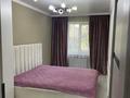 2-бөлмелі пәтер · 44.9 м² · 4/4 қабат, Шашкина 25, бағасы: 39.7 млн ₸ в Алматы, Медеуский р-н — фото 3