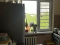 2-комнатная квартира · 47 м² · 4/5 этаж, Толе би 5/56 — Ордабасы мешытке карама карсы за 17 млн ₸ в Шымкенте, Аль-Фарабийский р-н — фото 12