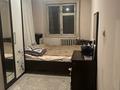2-комнатная квартира · 47 м² · 4/5 этаж, Толе би 5/56 — Ордабасы мешытке карама карсы за 17 млн ₸ в Шымкенте, Аль-Фарабийский р-н — фото 13