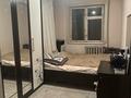 2-комнатная квартира · 47 м² · 4/5 этаж, Толе би 5/56 — Ордабасы мешытке карама карсы за 17 млн ₸ в Шымкенте, Аль-Фарабийский р-н — фото 14