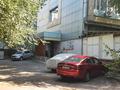 Офисы • 3022 м² за 1.4 млрд 〒 в Алматы, Бостандыкский р-н — фото 8