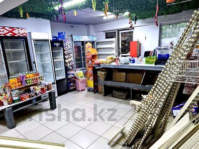Свободное назначение · 70 м² за 33 млн ₸ в Алматы, Наурызбайский р-н