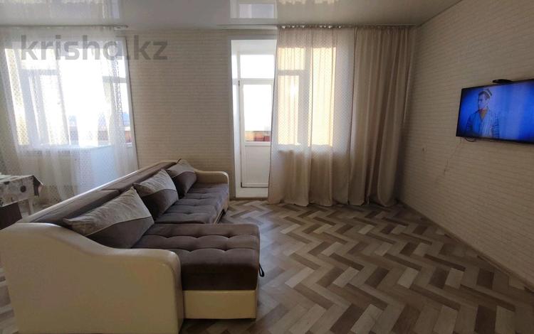 1-бөлмелі пәтер · 50 м² · 2/10 қабат, Байзакова 131/1 — Байзакова-естая, бағасы: 14 000 ₸ в Павлодаре — фото 2